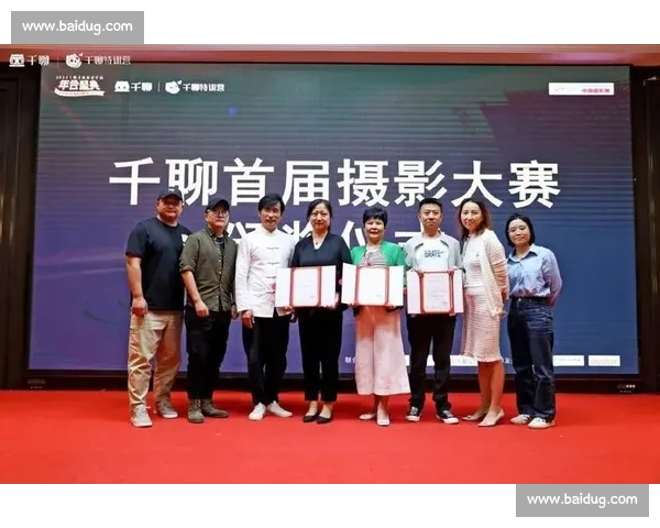 摄影爱好者注意了 2026年度全国摄影大赛现已开放报名赶紧提交作品赢取丰厚奖品