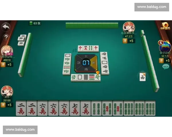 推倒胡比赛技巧与策略全解析 掌握致胜关键提高游戏水平